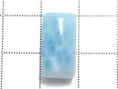 [Video][One of a kind] Larimar Pectolite AAA- Cabochon 1pc NO.628
