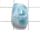 [Video][One of a kind] Larimar Pectolite AAA- Cabochon 1pc NO.630