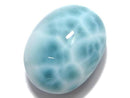 [Video][One of a kind] Larimar Pectolite AAA- Cabochon 1pc NO.633
