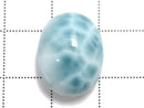 [Video][One of a kind] Larimar Pectolite AAA- Cabochon 1pc NO.633