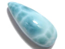 [Video][One of a kind] Larimar Pectolite AAA- Cabochon 1pc NO.636