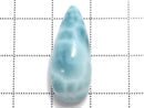 [Video][One of a kind] Larimar Pectolite AAA- Cabochon 1pc NO.636