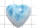 [Video][One of a kind] Larimar Pectolite AAA- Cabochon 1pc NO.640