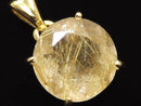 [Video][One of a kind] High Quality Rutilated Quartz AAA- Pendant 18KGP NO.33