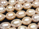[Video] Fresh Water Pearl AA Wrinkle Rice 10x8x8mm Light Orange 1strand beads (approx. 13 inches/33 cm)