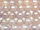 [Video] Fresh Water Pearl AA Wrinkle Rice 10x8x8mm Classic Pink 1strand beads (approx. 13 inches/33 cm)