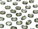 [Video] High Quality Moldavite AAA Loose stone Oval Faceted 5x3mm 3pcs