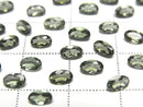 [Video] High Quality Moldavite AAA Loose stone Oval Faceted 5x3mm 3pcs