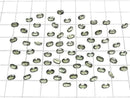 [Video] High Quality Moldavite AAA Loose stone Oval Faceted 5x3mm 3pcs