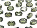 [Video] High Quality Moldavite AAA Loose stone Oval Faceted 6x4mm 2pcs