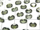 [Video] High Quality Moldavite AAA Loose stone Oval Faceted 6x4mm 2pcs