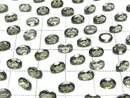 [Video] High Quality Moldavite AAA Loose stone Oval Faceted 6x4mm 2pcs