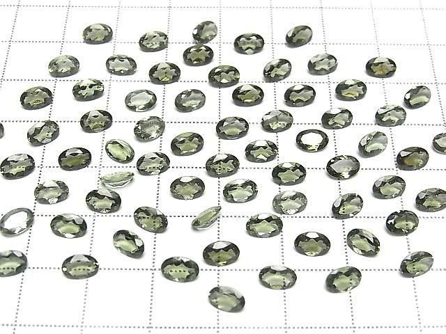 [Video] High Quality Moldavite AAA Loose stone Oval Faceted 6x4mm 2pcs