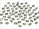 [Video] High Quality Moldavite AAA Loose stone Oval Faceted 6x4mm 2pcs