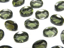 [Video] High Quality Moldavite AAA Loose stone Oval Faceted 7x5mm 1pc