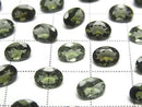 [Video] High Quality Moldavite AAA Loose stone Oval Faceted 7x5mm 1pc