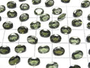 [Video] High Quality Moldavite AAA Loose stone Oval Faceted 7x5mm 1pc