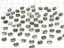 [Video] High Quality Moldavite AAA Loose stone Oval Faceted 7x5mm 1pc