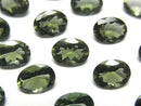 [Video] High Quality Moldavite AAA Loose stone Oval Faceted 8x6mm 1pc