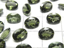 [Video] High Quality Moldavite AAA Loose stone Oval Faceted 8x6mm 1pc