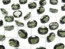 [Video] High Quality Moldavite AAA Loose stone Oval Faceted 8x6mm 1pc