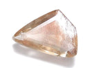 [Video][One of a kind] High Quality Oregon Sunstone AAA- Loose Fancy Shape Faceted 1pc NO.525