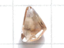[Video][One of a kind] High Quality Oregon Sunstone AAA- Loose Fancy Shape Faceted 1pc NO.525