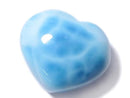 [Video][One of a kind] High Quality Larimar Pectolite AAA Heart [Half Drilled Hole] 1pc NO.71
