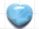 [Video][One of a kind] High Quality Larimar Pectolite AAA Heart [Half Drilled Hole] 1pc NO.75