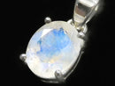 [Video][One of a kind] High Quality Rainbow Moonstone AAA Faceted Pendant Silver925 NO.71