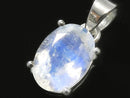 [Video][One of a kind] High Quality Rainbow Moonstone AAA Faceted Pendant Silver925 NO.72