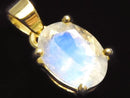 [Video][One of a kind] High Quality Rainbow Moonstone AAA Faceted Pendant 18KGP NO.76