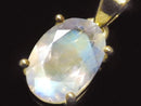 [Video][One of a kind] High Quality Rainbow Moonstone AAA Faceted Pendant 18KGP NO.78