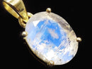 [Video][One of a kind] High Quality Rainbow Moonstone AAA Faceted Pendant 18KGP NO.79