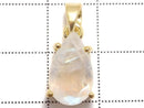 [Video][One of a kind] High Quality Rainbow Moonstone AAA Faceted Pendant 18KGP NO.80