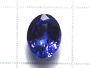 [Video][One of a kind] High Quality Tanzanite AAAAA Loose stone Faceted 1pc NO.126