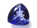 [Video][One of a kind] High Quality Tanzanite AAAAA Loose stone Faceted 1pc NO.128