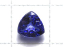 [Video][One of a kind] High Quality Tanzanite AAAAA Loose stone Faceted 1pc NO.128