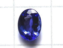 [Video][One of a kind] High Quality Tanzanite AAAAA Loose stone Faceted 1pc NO.129