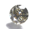 [Video][One of a kind] Diamond Loose stone Faceted 1pc NO.117