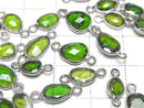 [Video] Chrome Diopside AA++ Bezel Setting, Freeform Rose Cut [Both Sides], Silver925, 3pcs