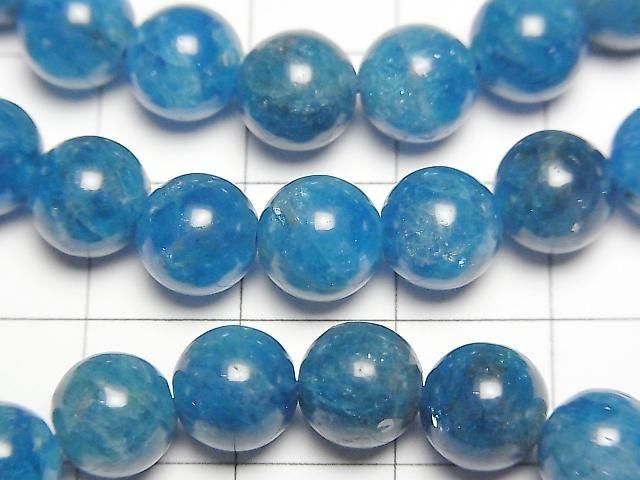 [Video] Blue Apatite AA++ Round 8mm Bracelet