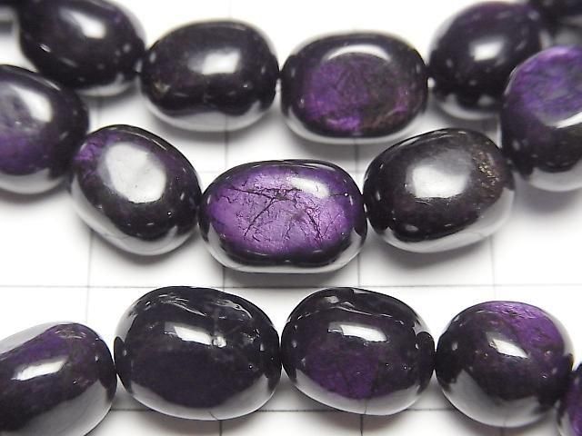 [Video] Purplite Stichtite Nugget Bracelet