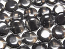 [Video] Midnight Lace Obsidian Coin 10x10mm half or 1strand beads (approx. 15 inches/38 cm)
