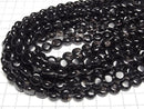 [Video] Midnight Lace Obsidian Coin 10x10mm half or 1strand beads (approx. 15 inches/38 cm)