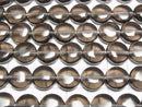 [Video] Lemurian Obsidian Coin 12x12mm half or 1strand beads (approx. 15 inches/38 cm)