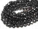 [Video] Midnight Lace Obsidian Coin 12x12mm half or 1strand beads (approx. 15 inches/38 cm)