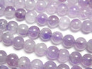 [Video] Light Color Amethyst AA Round 6mm 1strand beads (approx. 15 inches/36 cm)