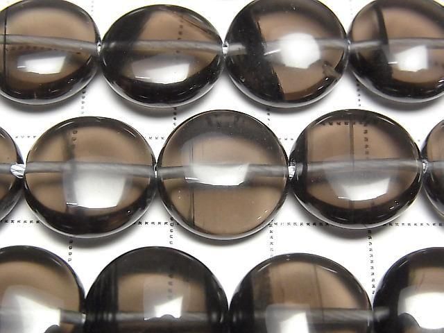 [Video] Lemurian Obsidian Coin 14x14mm half or 1strand beads (approx. 15 inches/37 cm)