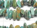 [Video] Turquoise AA++ Chips (Small Nugget) 1strand beads (approx. 15 inches/38 cm)